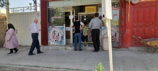 عکس نانوایی خشکه پزی کرم پور