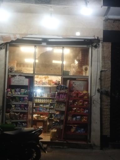 عکس سوپر مارکت شبانه روزی