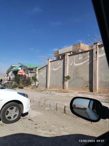 عکس دادسرای شهرستان ساوجبلاغ