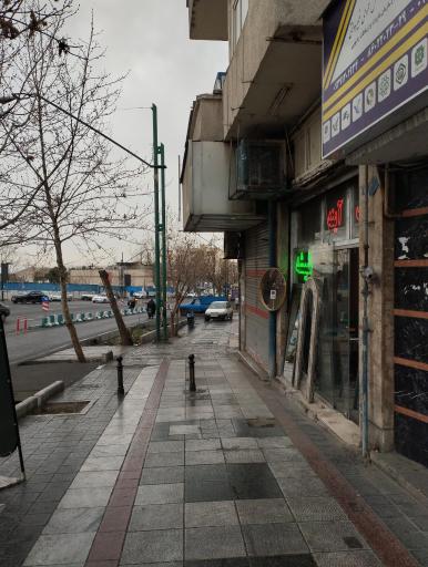 عکس شیشه و آینه جهان نما