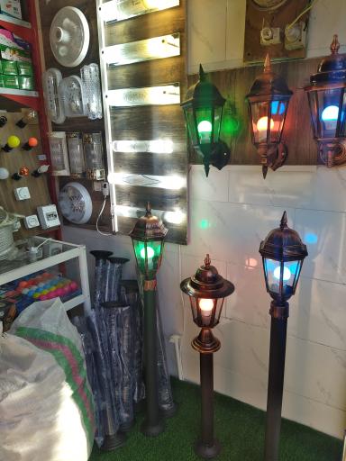 عکس الکتریکی آوا