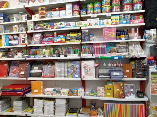 عکس لوازم و تحریر توحید