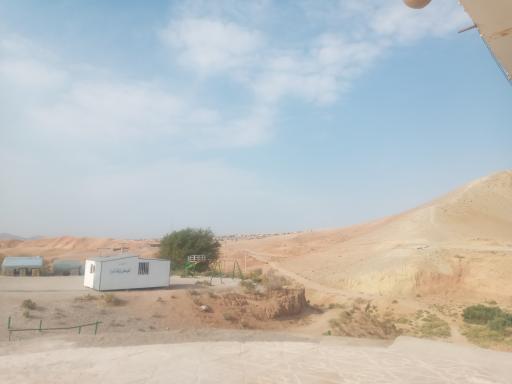عکس هندل آباد