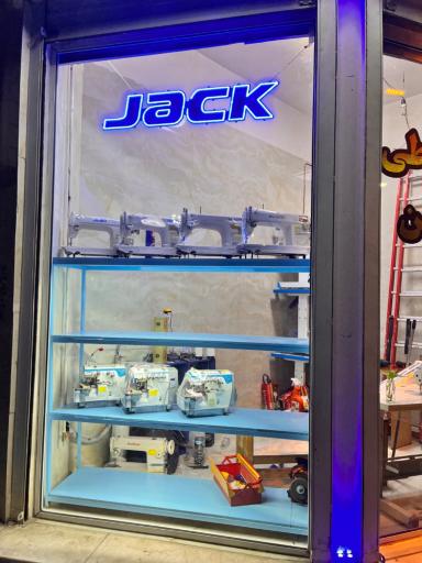 عکس فروشگاه چرخ خیاطی پرشین