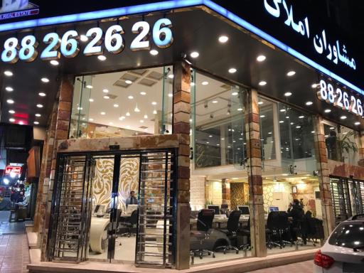 عکس املاک 26