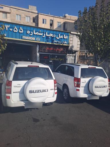 عکس فروشگاه لنت و تراش دیسک درجا مردانی