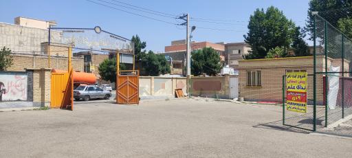 دبستان پسرانه ۹ دی