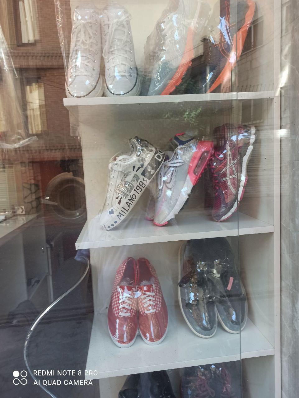 عکس خانه خشکشویی