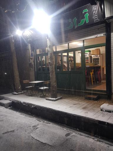 عکس آر اف پیتزا