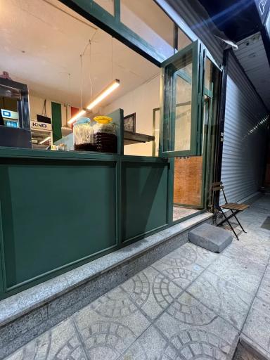 عکس آر اف پیتزا