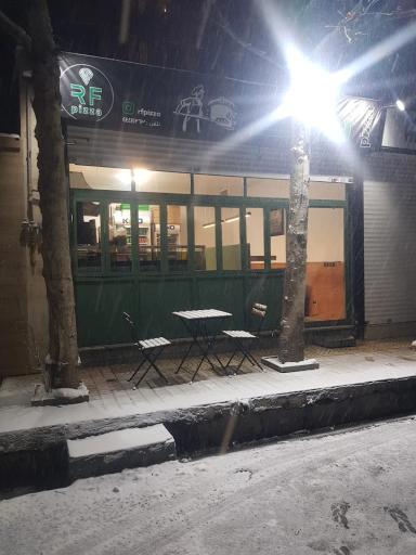 عکس آر اف پیتزا