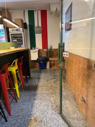 عکس آر اف پیتزا