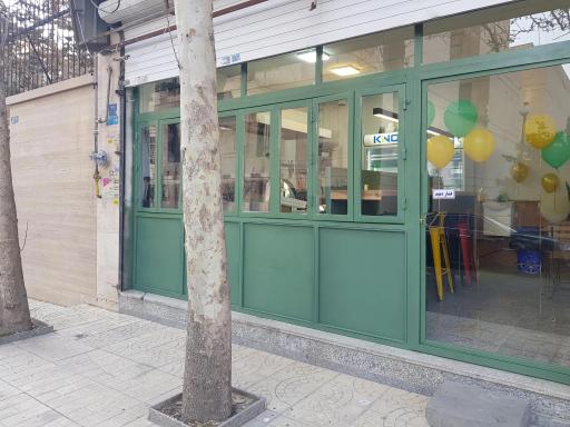 عکس آر اف پیتزا