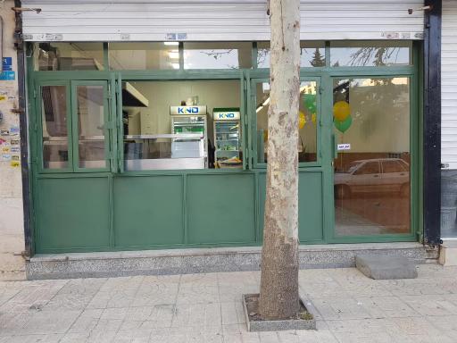 عکس آر اف پیتزا