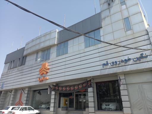 عکس نمایندگی سایپا شرکت نگین خودرو