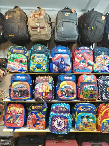 تولیدی کیف شهابی شعبه مرکزی