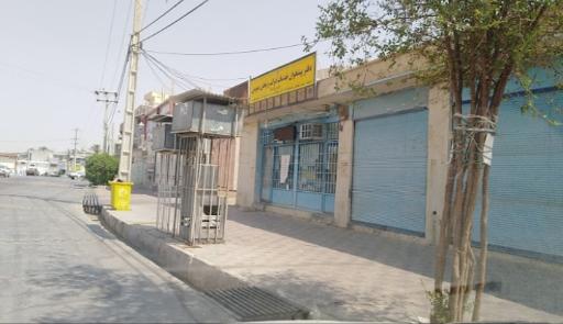 عکس دفتر پیشخوان دولت خور فارس
