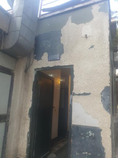 عکس سرویس بهداشتی بوستان علامه