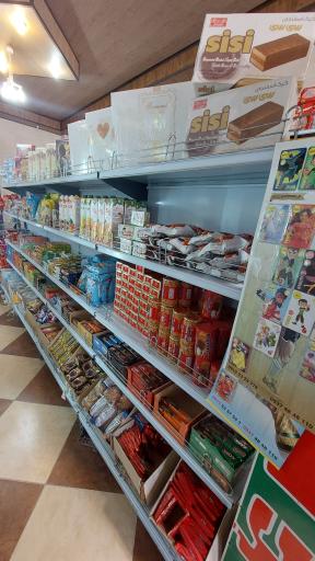 عکس هایپر قصر پاکان