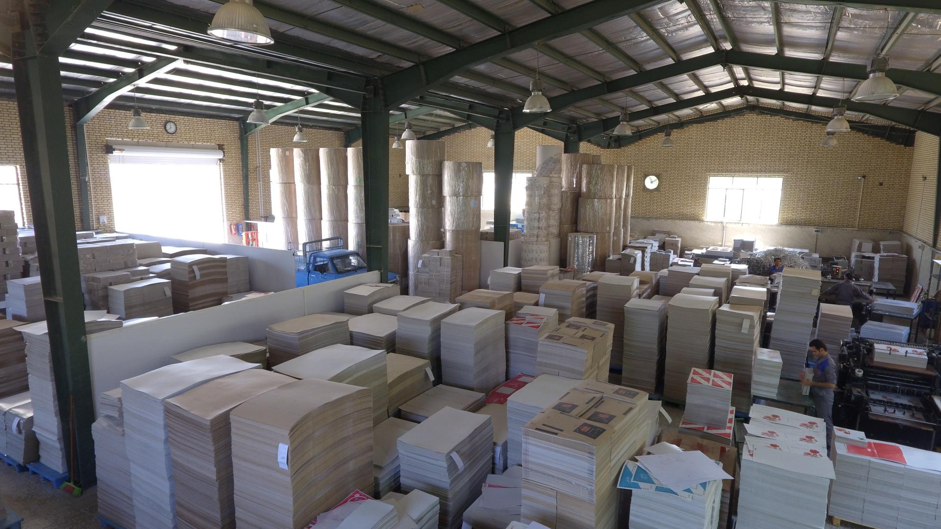 عکس شرکت بهین سیروان زاگرس