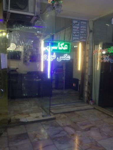 عکس عکاسی جلوه 