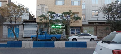 عکس اپل استور ماژان