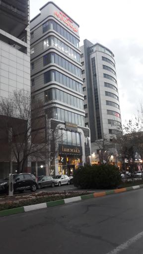 عکس مجتمع تجاری نیکفرجام