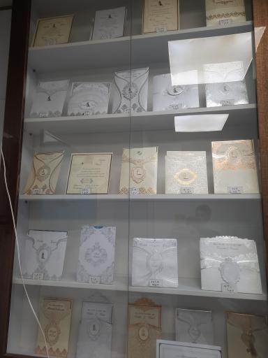 عکس چاپ باستان