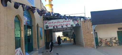 عکس امامزاده جلیل (ع)
