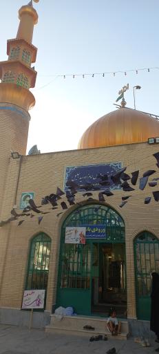 عکس امامزاده جلیل (ع)