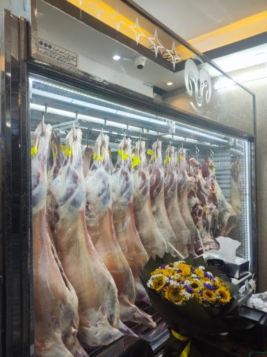 عکس سوپر گوشت خان دایی