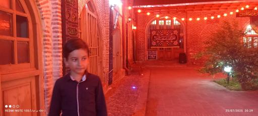 عکس مسجد جامع آمل