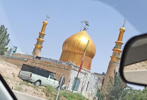 عکس امامزاده جلیل (ع)