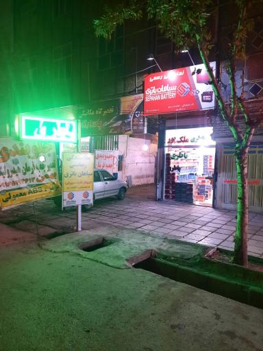 عکس نمایندگی سپاهان باطری ملک پور