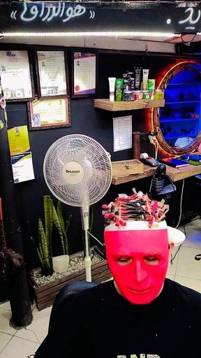 پیرایش داریوش