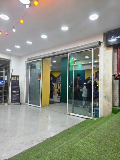 عکس شهربازی دنیای بازی