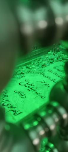 عکس امامزاده جلیل (ع)
