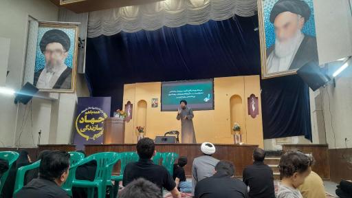 عکس ساختمان سازمان جهاد سازندگی