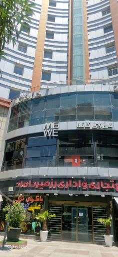 عکس باقلوا ترکی علی کنتیا 