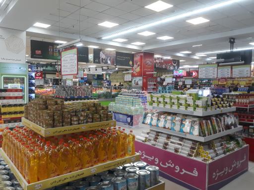 عکس هایپرمی