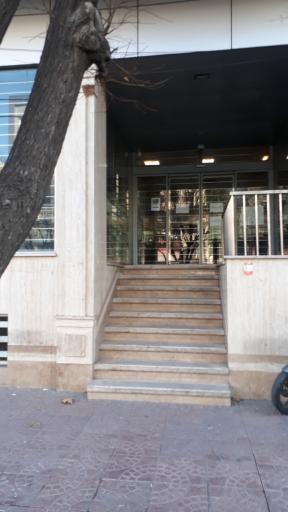 عکس بانک سپه شعبه بلوار دریا شهرک قدس