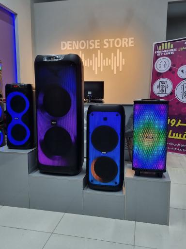 عکس فروشگاه دی نویز