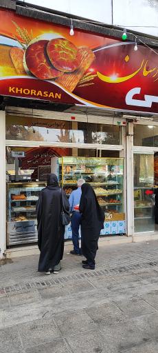 عکس نان سنتی خراسان