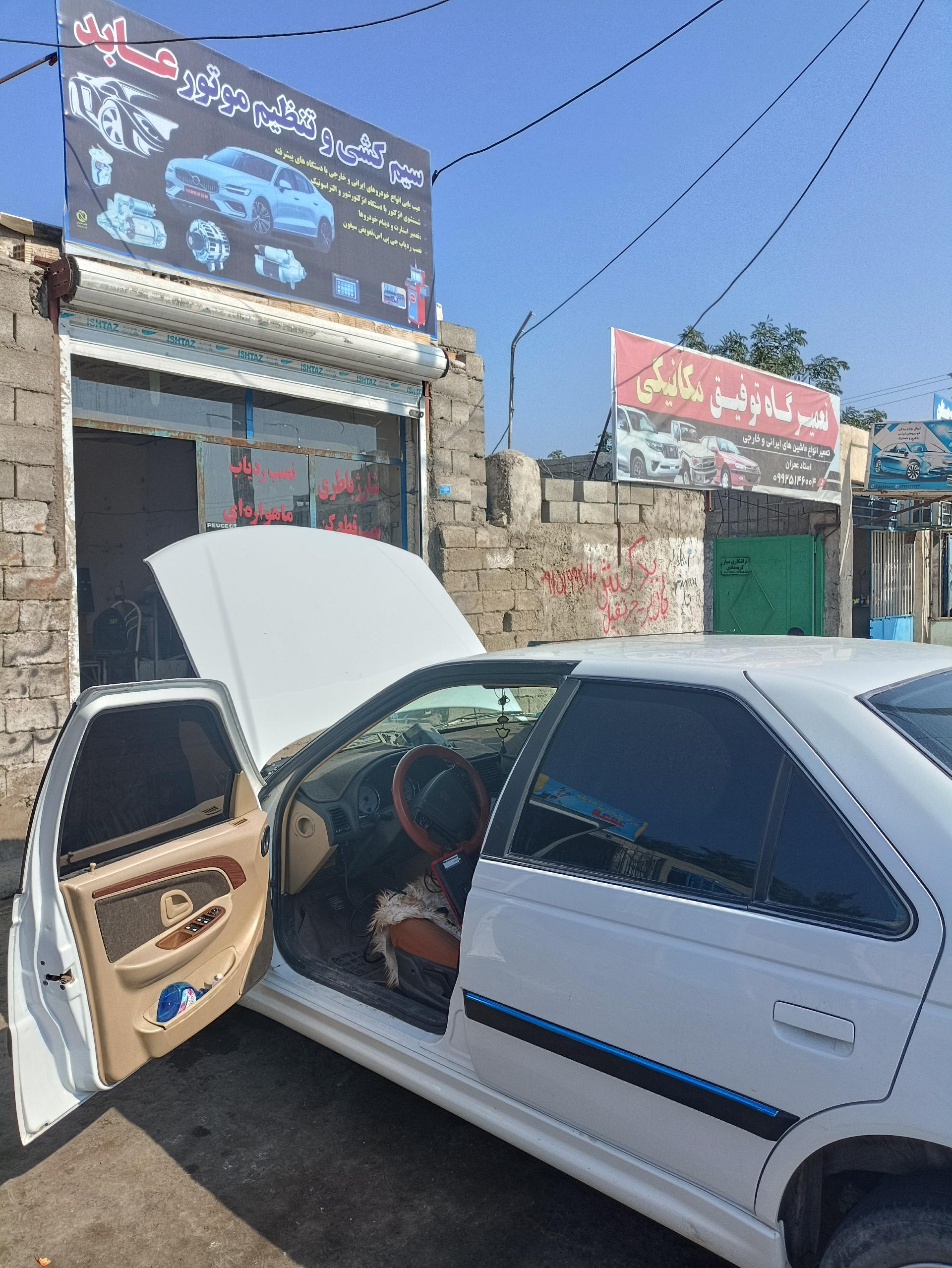 عکس سیم کشی و تنظیم موتور عابد