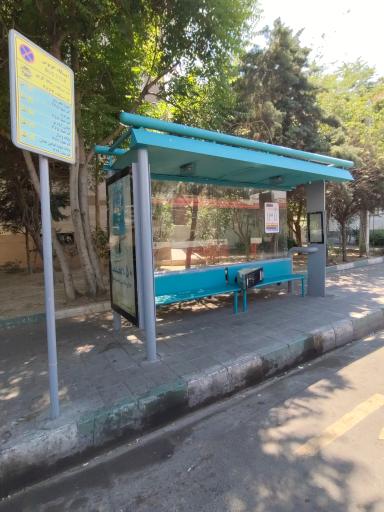 عکس رباط کریم