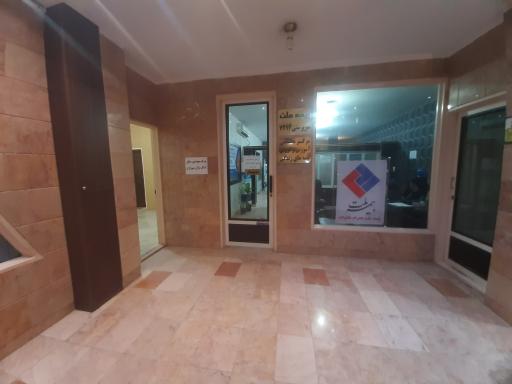 عکس سرپرستی بیمه ملت جیرفت