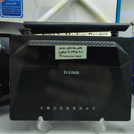 عکس مرکز کامپیوتر پاورسیستم