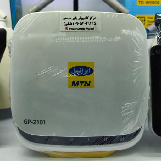 عکس مرکز کامپیوتر پاورسیستم