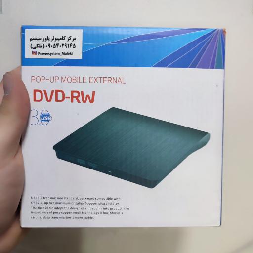 عکس مرکز کامپیوتر پاورسیستم