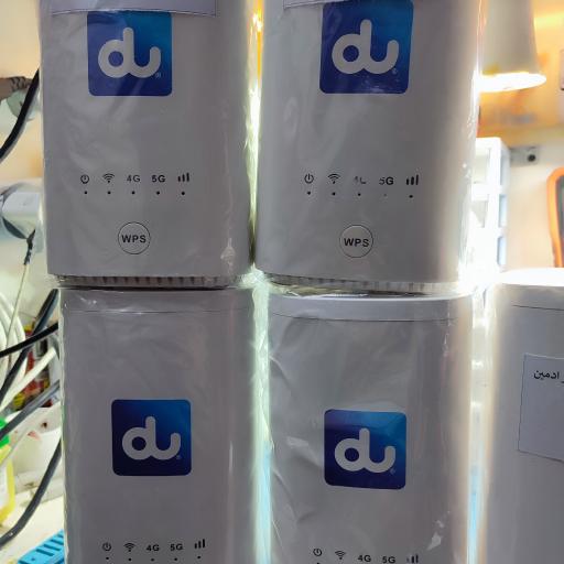 عکس مرکز کامپیوتر پاورسیستم